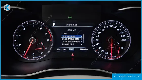 GENESIS G70 2.0T AWD