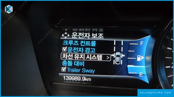 FORD EXPLORER 2.3 LIMITED 4WD