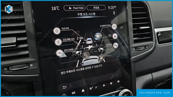 RENAULT KOREA QM6 (KOLEOS) 2.0 LPE RE 2WD