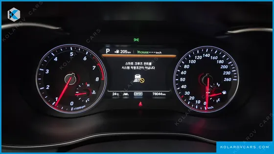 GENESIS G70 2.0T