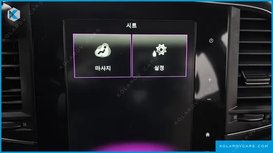 RENAULT KOREA QM6 (KOLEOS) 2.0 LPE RE SIGNATURE 2WD