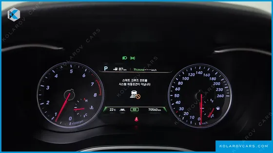 GENESIS G70 2.0T