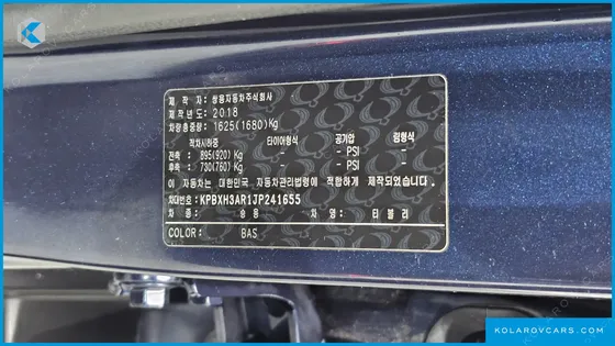 KGM - SSANGYONG TIVOLI VX 2WD