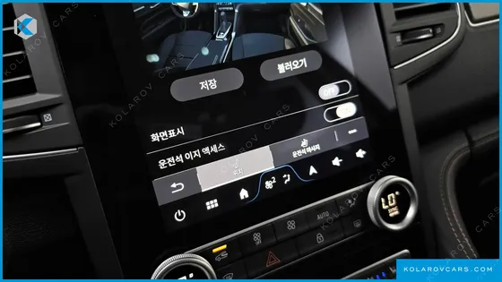 RENAULT KOREA QM6 (KOLEOS) 2.0 GDE PREMIERE 2WD