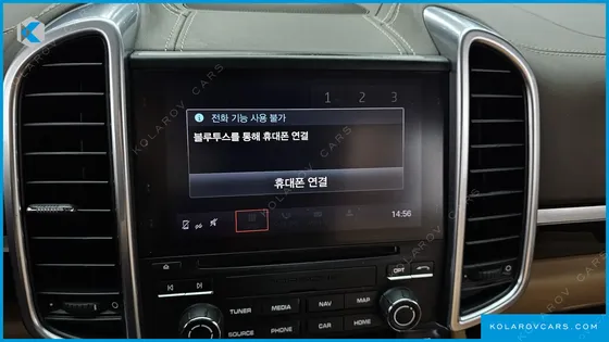 PORSCHE CAYENNE 3.0 DIESEL PLATIUM EDITION