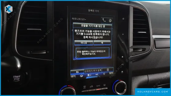 RENAULT KOREA QM6 (KOLEOS) 2.0 LPE RE SIGNATURE 2WD