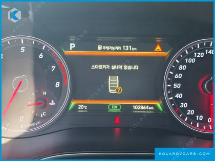 GENESIS G70 2.0T AWD