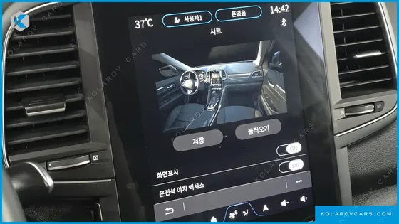 RENAULT KOREA QM6 (KOLEOS) QUEST 2.0 LPE ADVENTURE 2WD