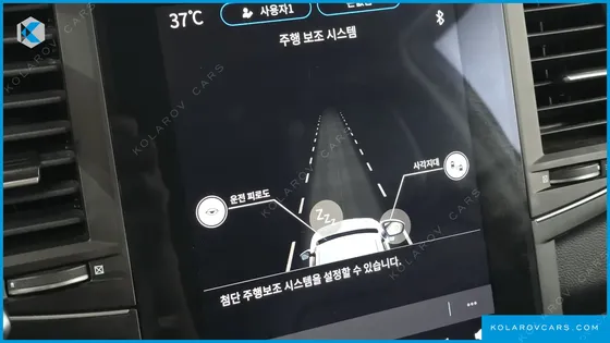 RENAULT KOREA QM6 (KOLEOS) QUEST 2.0 LPE ADVENTURE 2WD