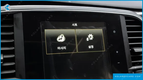 RENAULT KOREA SM6 2.0 GDE RE