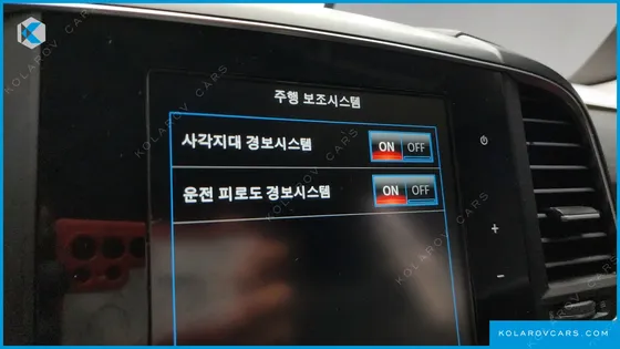 RENAULT KOREA QM6 (KOLEOS) 2.0 GDE RE 2WD