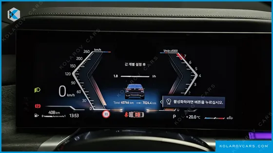 BMW 7 SERIES 740I SDRIVE M SPORT