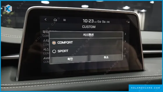 GENESIS G70 2.0T AWD