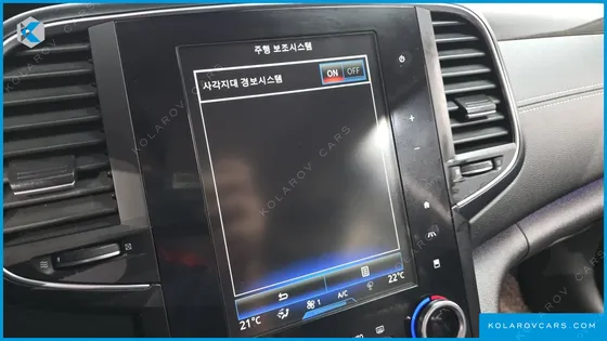 RENAULT KOREA SM6 2.0 GDE RE
