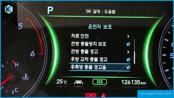 GENESIS G70 2.2D
