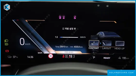 BMW I5 XDRIVE 40 M SPORT