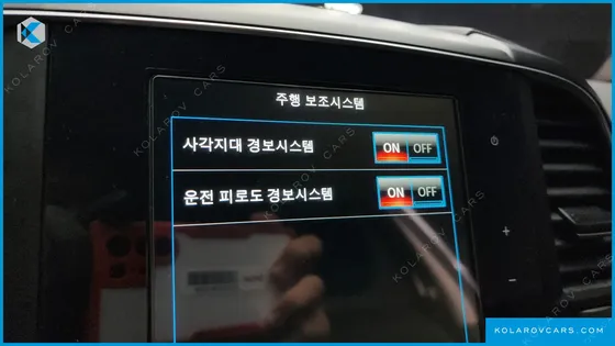 RENAULT KOREA QM6 (KOLEOS) 2.0 LPE RE 2WD