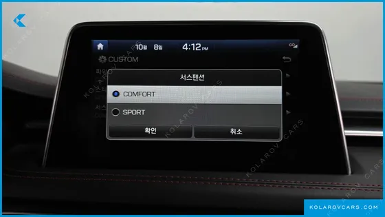 GENESIS G70 2.0T