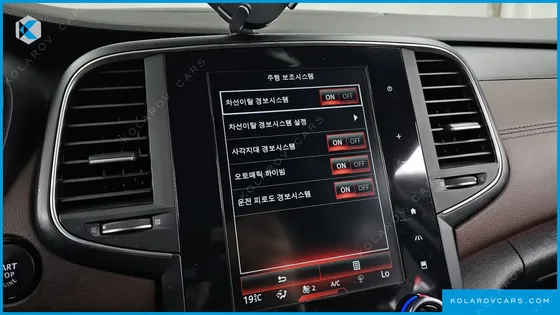 RENAULT KOREA SM6 2.0 LPE RE