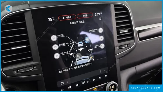 RENAULT KOREA QM6 (KOLEOS) 2.0 LPE RE 2WD