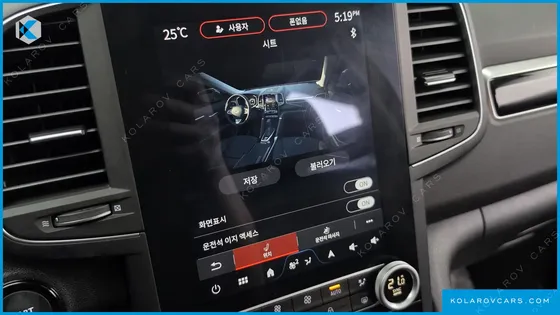 RENAULT KOREA QM6 (KOLEOS) 2.0 LPE RE 2WD