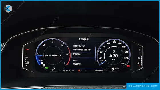 VOLKSWAGEN PASSAT 2.0 TDI PREMIUM