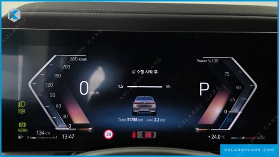 BMW 7 SERIES 740I SDRIVE DESIGN PURE EXCELLENCE