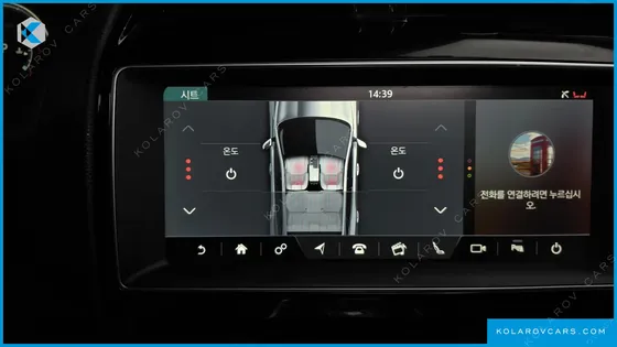 JAGUAR F-PACE 20D PRESTIGE