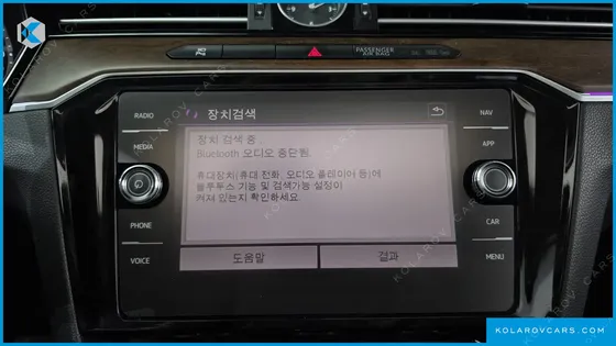 VOLKSWAGEN PASSAT 2.0 TDI PRESTIGE