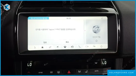 JAGUAR F-PACE 20D PORTFOLIO