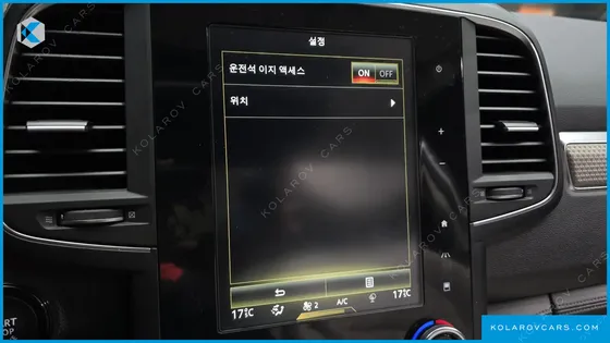 RENAULT KOREA QM6 (KOLEOS) 2.0 GDE PREMIERE 2WD