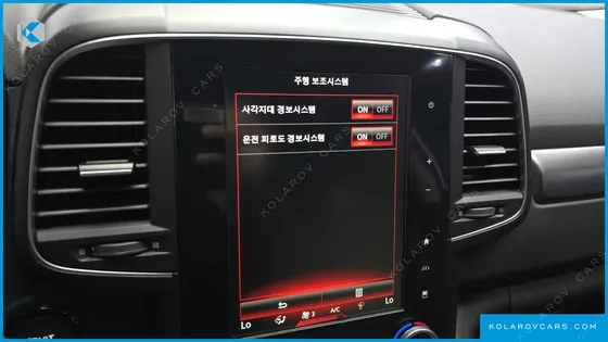RENAULT KOREA QM6 (KOLEOS) 2.0 LPE LE 2WD