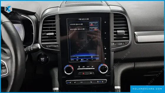 RENAULT KOREA QM6 (KOLEOS) 2.0 LPE LE 2WD