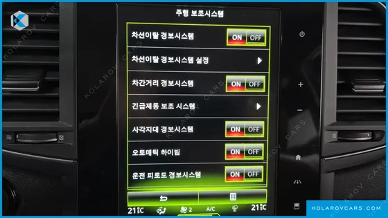 RENAULT KOREA QM6 (KOLEOS) 2.0 GDE RE SIGNATURE 2WD