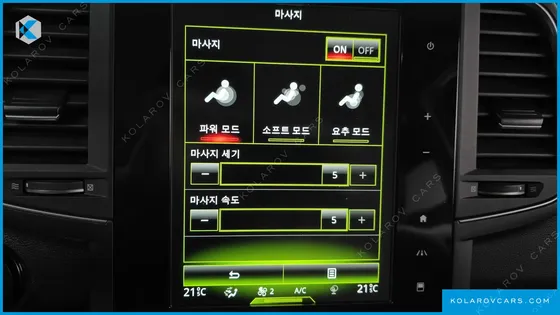 RENAULT KOREA QM6 (KOLEOS) 2.0 GDE RE SIGNATURE 2WD