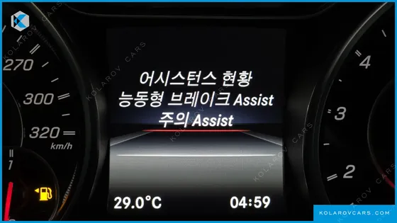 MERCEDES A-CLASS A45 AMG 4MATIC