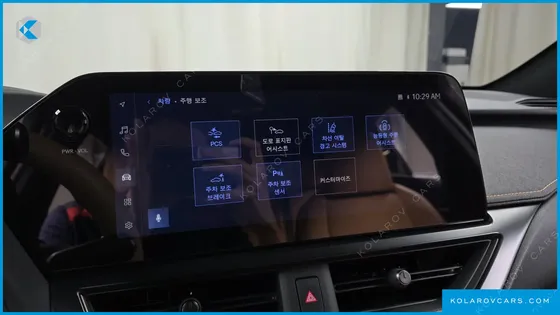 LEXUS UX 2.0 2WD