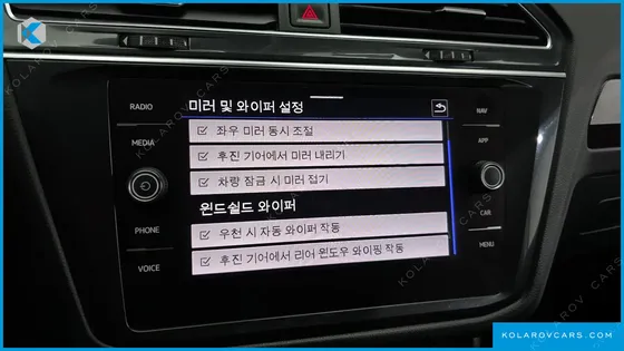 VOLKSWAGEN TIGUAN 2.0 TDI PREMIUM