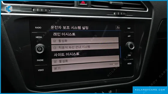 VOLKSWAGEN TIGUAN 2.0 TDI PRESTIGE