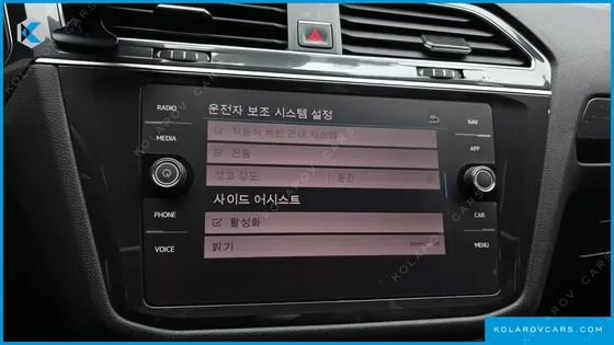 VOLKSWAGEN TIGUAN 2.0 TDI PRESTIGE