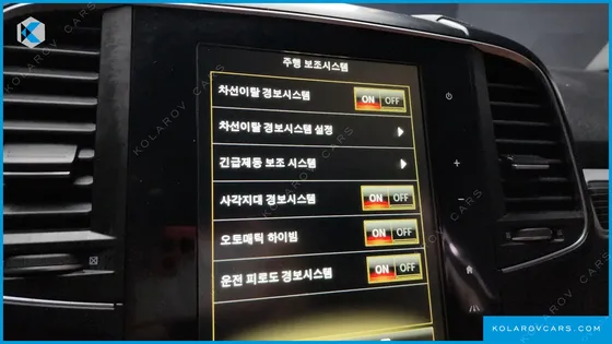 RENAULT KOREA QM6 (KOLEOS) 2.0 LPE RE SIGNATURE 2WD