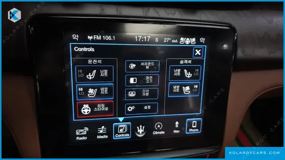 MASERATI QUATTROPORTE 3.0 V6 GRANLUSSO