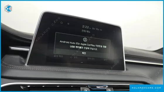 GENESIS G70 2.0T AWD