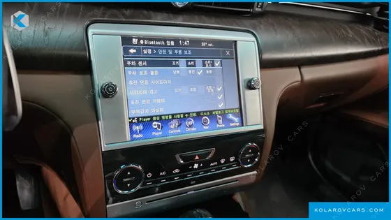 MASERATI QUATTROPORTE 3.0 DIESEL