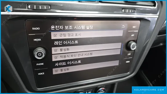 VOLKSWAGEN TIGUAN 2.0 TDI 4MOTION PRESTIGE