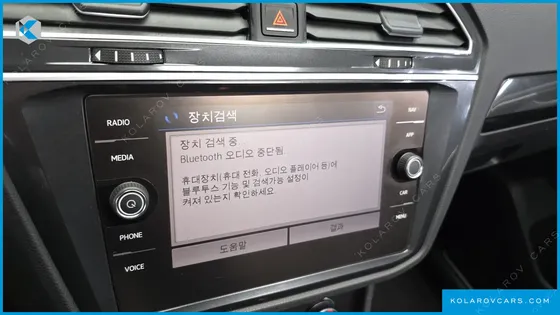 VOLKSWAGEN TIGUAN 2.0 TDI 4MOTION PRESTIGE