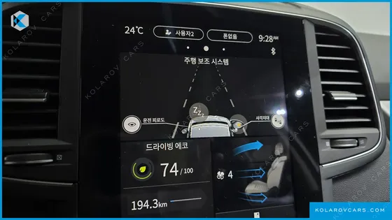 RENAULT KOREA QM6 (KOLEOS) 2.0 LPE LE 2WD