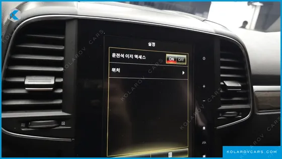 RENAULT KOREA QM6 (KOLEOS) 2.0 LPE PREMIERE 2WD