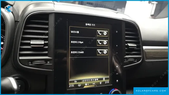 RENAULT KOREA QM6 (KOLEOS) 2.0 LPE PREMIERE 2WD