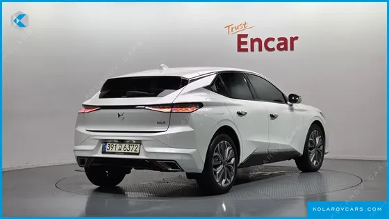 CITROËN DS4 1.5 BLUEHDI TROCADERO